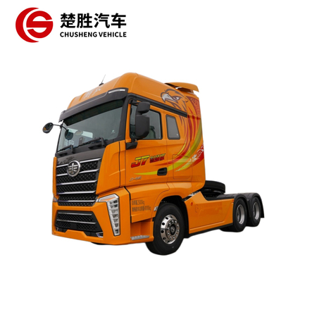 FAW 6X4 Tractor Truck 420HP | J6P Heavy Duty Prime Mover
