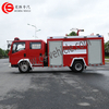 Sinotruk Howo 4x2 2500L Water Foam Fire Fighting Truck Rescue Vehicle with Double Row Cabin