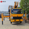 New HOWO 4*2 High Altitude Operation Truck Aerial Work Platform for Construction and Maintenance