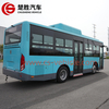 New Pure Electric city bus Low Floor Low-energy Consumption Electric City Bus for passenger transport